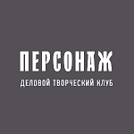 Логотип клиента